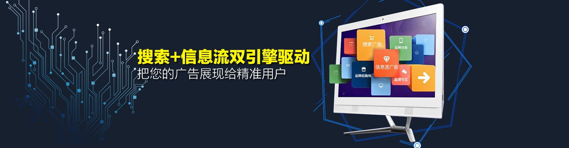 尚义竞价端口开户