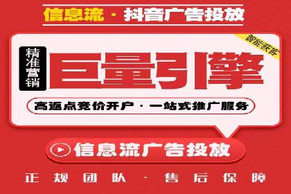 竞品分析：SEM竞价员如何制定优化方案